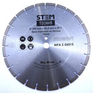 Диск лазерный по бетону STEM TECHNO CL 350