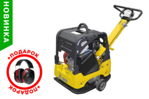 ВИБРОПЛИТА РЕВЕРСИВНАЯ TSS-CP-220 (ГИДРАВЛИЧЕСКИЙ ПРИВОД) С НАУШНИКАМИ