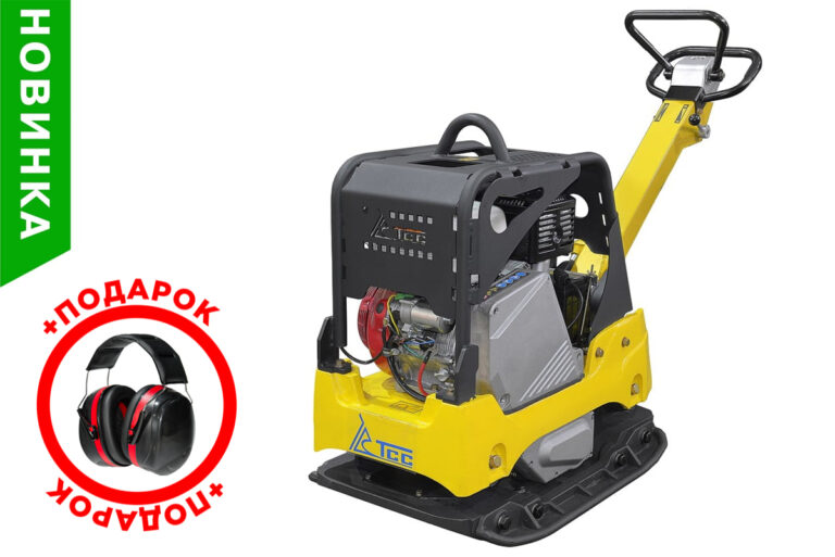 ВИБРОПЛИТА РЕВЕРСИВНАЯ TSS-CP-320 (ГИДРАВЛИЧЕСКИЙ ПРИВОД, ЭЛЕКТРОСТАРТ, АКБ) С НАУШНИКАМИ