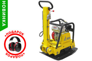 ВИБРОПЛИТА РЕВЕРСИВНАЯ TSS-WP160H С НАУШНИКАМИ