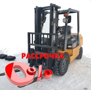 Дизельный вилочный погрузчик GOODSENSE FD30 3/3000