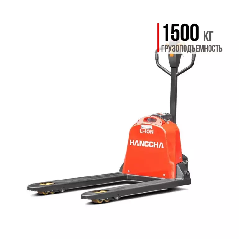 Транспортировщик паллет HANGCHA CBD15-JH Mini range (компакт)/Li-ion 48V/20 Ah