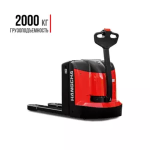 Транспортировщик паллет HANGCHA CBD20-AC2 А-Серия/Battery 24 V/210 Ah