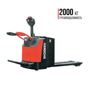 Транспортировщик паллет HANGCHA CBD20-AC2S-SU А-Серия/Battery 24 V/280 Ah