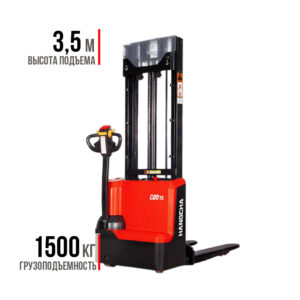 Самоходный штабелер HANGCHA CDD15-WS-I VM 350/Li-ion 24V/60 Ah