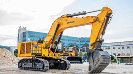 Гусеничный экскаватор LiuGong 9125F