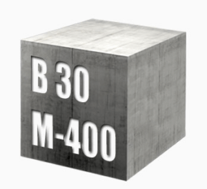 Бетон М-400 В 30
