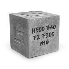 Бетон М-500 В 40